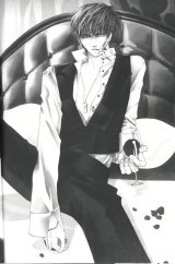 BUY NEW totally captivated - 180361 Premium Anime Print Poster